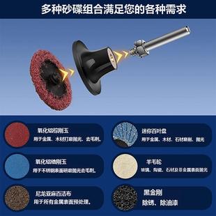 530跨境货源2寸5mm转矩砂碟0套装 2不织布转6螺旋打磨片纽扣 锁10