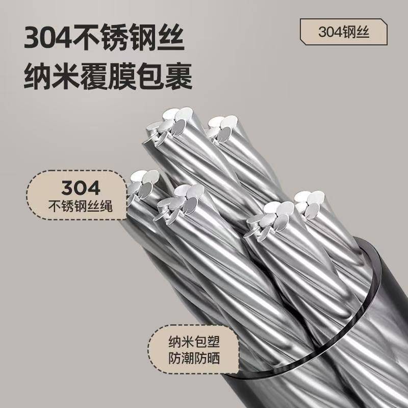 晾衣绳室内免打孔阳台卫生间隐形伸缩304不锈钢迷你收缩钢丝绳