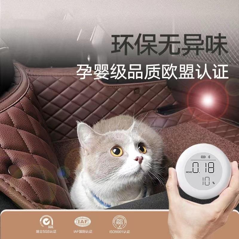 高端汽SLG车脚垫全包围专车定作五座全套双通踏用环保层无味耐脏