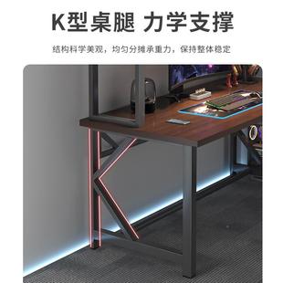 电脑台式 约电竞桌简桌易卧室简现中学生书桌学习家用A99办公桌代