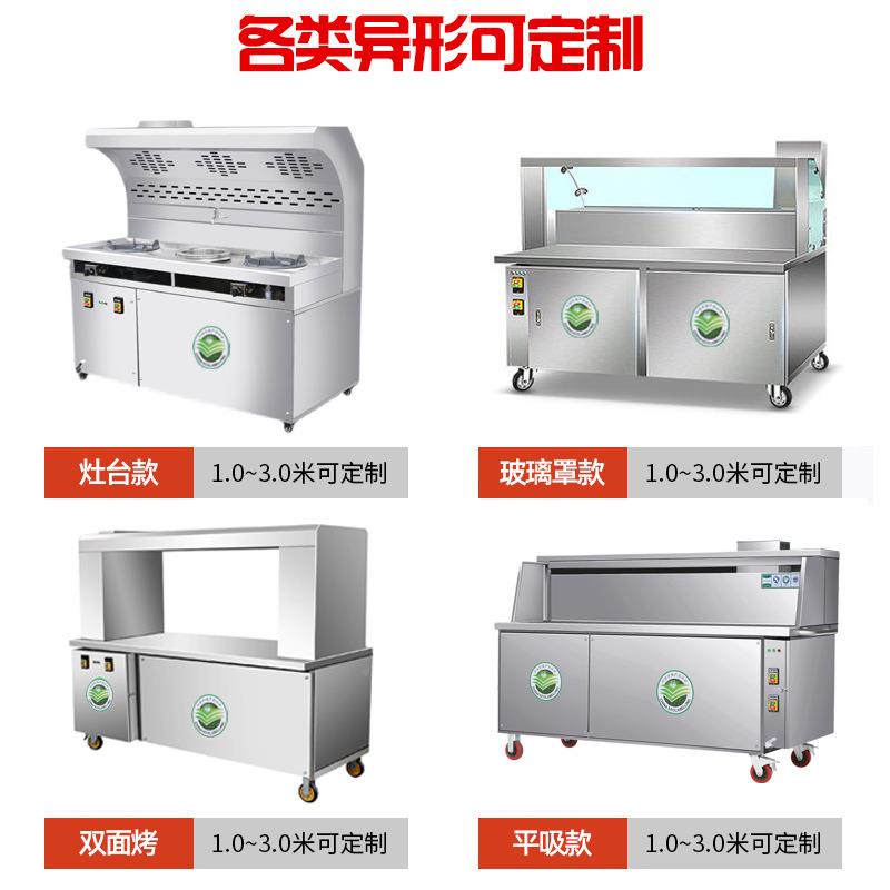 用无烟净化烧烤车商33567109移动摆环摊环保炭烧烤架美户外木不锈