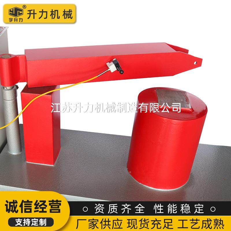 VLY-加4移JEG动式轴轴承热器车载感式感应承加热器微电脑应加热器,机械设备,其他机械设备,淘宝优惠券,粉丝福利购,淘宝优惠卷