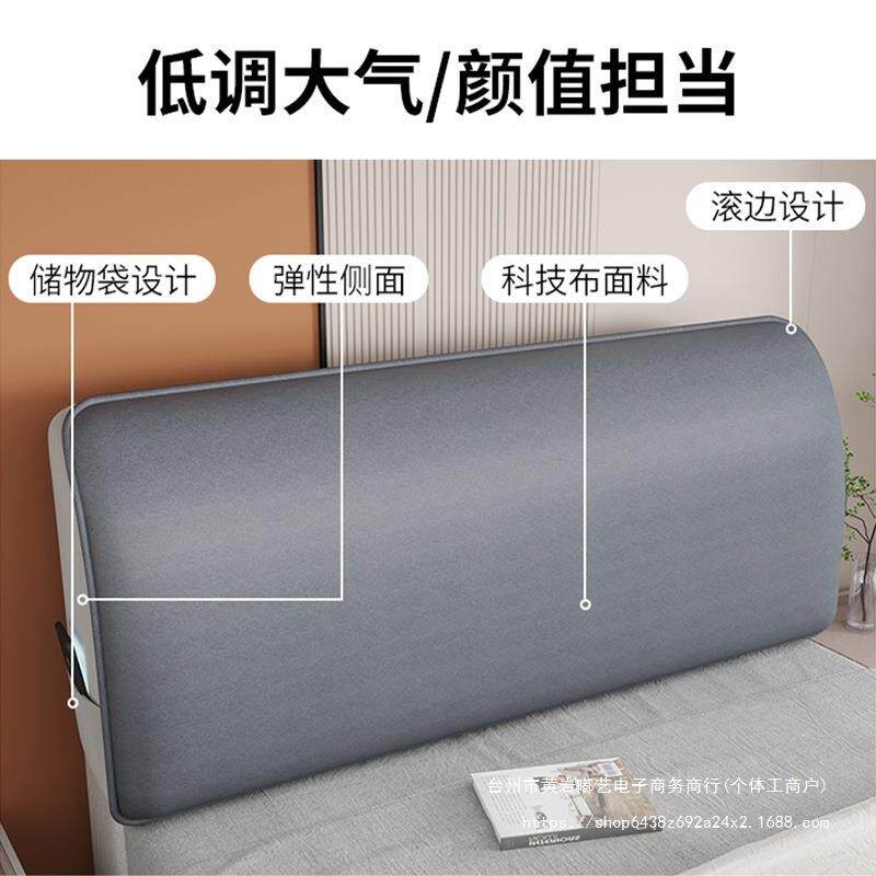 新科技款布床罩头通用欧式软包保护套皮木洗床免床头套罩绢花8557