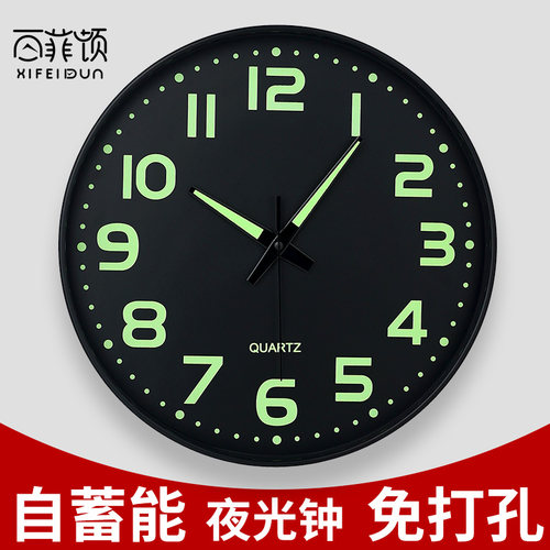 夜光挂钟卧室静音时尚创意钟表