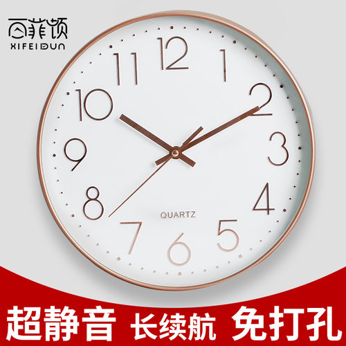钟表挂钟客厅家用大气时尚轻奢