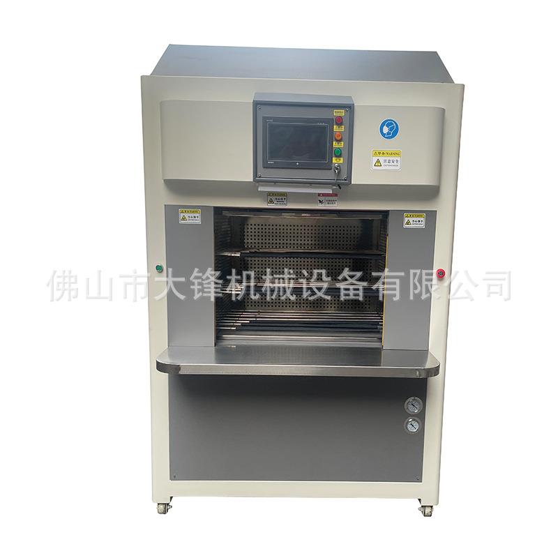 厂家直供鞋厂精益生产升降式鞋厂湿热真空加硫定型机