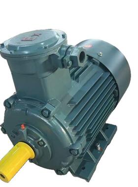 厂家直销隔爆型三相异步电动机YBX3-160M-411W380/660V