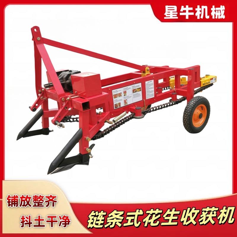 链条花生收获机小四轮车带拔起花生机抖土干净收花生收割机械外贸