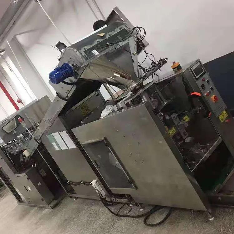 厂家供应拼图打散包装自动一体机用于破碎和包装