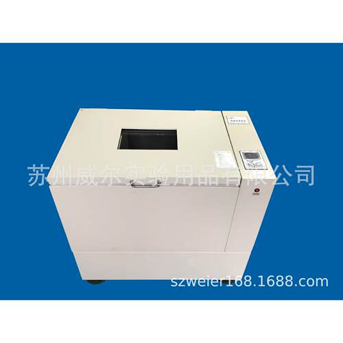 供应苏州菌种培养摇床HZQ-B恒温培养摇床恒温摇床培养箱