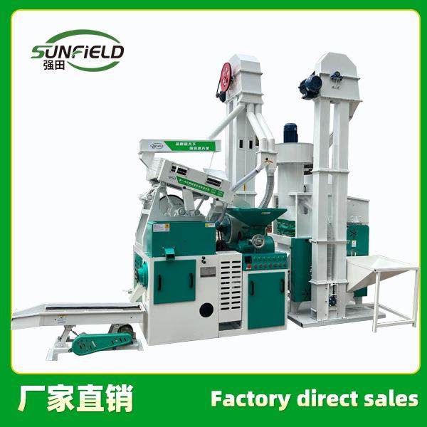 强农大米加工成套设备稻谷碾米机砻碾组合米机成套大米加工设备,农机/农具/农膜,农产品加工设备,淘宝优惠券,粉丝福利购,淘宝优惠卷