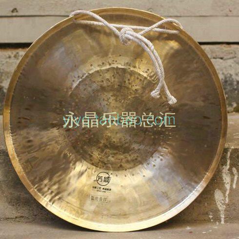 武汉芳鸥36CM低虎音锣36公分低音虎锣 虎音锣低虎锣 戏锣京剧大锣