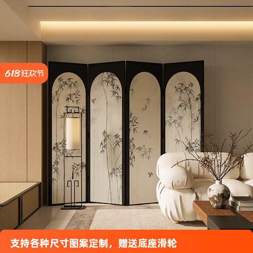 新中式竹子屏风隔断客厅法式装饰玄关墙民宿折叠移动茶室竹子折屏
