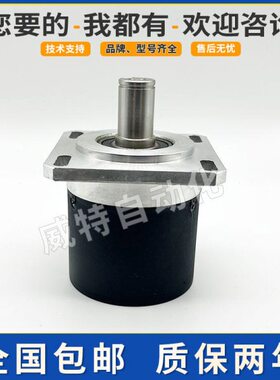 EB58M15K-L5Y2R-1024.1M7300增量式机床主轴光电旋转编码器