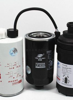 中国重汽豪沃轻卡康3.8重卡明斯FS19732柴油滤杯LF16352机油滤芯