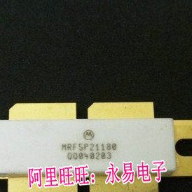 PRF5P21180  陶瓷高频管 微波管 射频管 质量保证