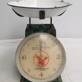 民俗老物件怀旧收藏天平秤弹簧秤老台秤托盘秤供销社影视道具摆件