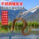 防滑不锈钢黄鳝夹子泥鳅养蛇工具鳝鱼钳加长螃蟹夹垃圾夹赶海神器