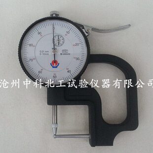 管材壁厚测量仪 管厚规 测厚仪0-10