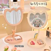 可爱花朵化妆镜女孩郁金香镜子桌面台式 公主镜家用学生宿舍梳妆台