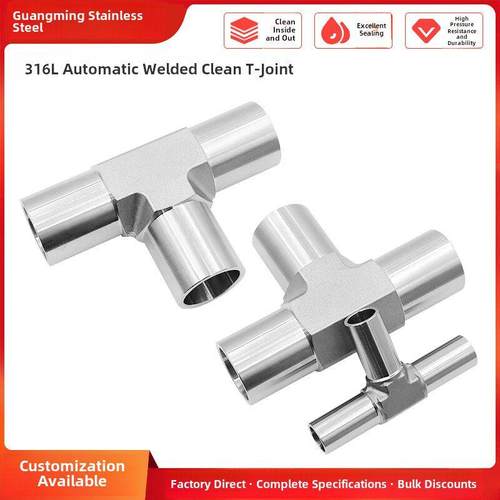 L不锈钢BA级EP级全自动焊接三通异径微焊三通///