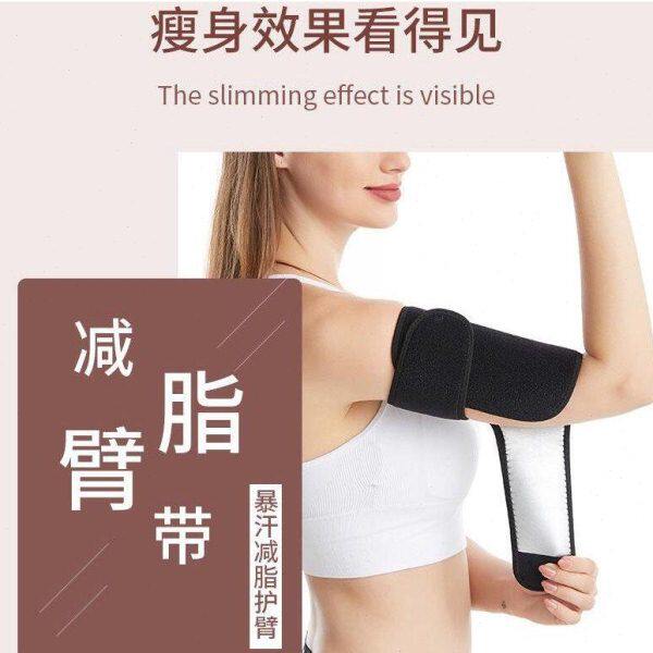 瘦手臂瘦胳膊神器麒麟臂减拜拜肉暴汗套护大臂套束臂衣压力套带