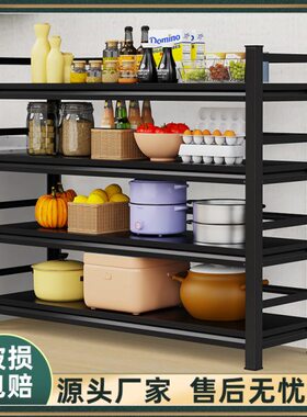 35公分40宽45厘米50x60长70/80/100厨房置物架落地黑色储物橱柜子