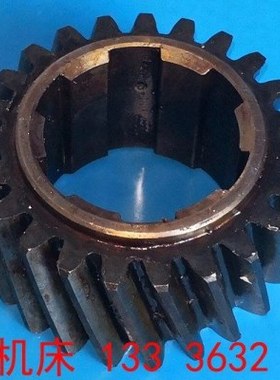 济南二机龙门刨床齿轮B2016A 12A B1016A B2020Q龙门刨斜齿轮配件