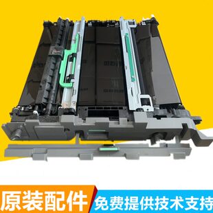 理光IMC2000 2500 3000 3500 4500 5000 6000转印组件 转印皮带