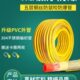 热水器自来水管暖气管 4分5分6分1216 太阳能铝塑管热水管 地暖管