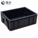 固乡防静电周转箱塑料收纳箱ESD电子元 黑色防静电 件盒物料箱框