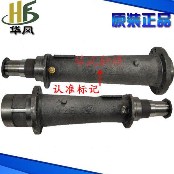 时风农用三轮车配件 矿用全封闭 七档后桥 全新半轴套管 型号齐全