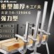 威达重型F夹40CR材质锻造f夹工业级快速固定夹G型模具夹F型木工夹