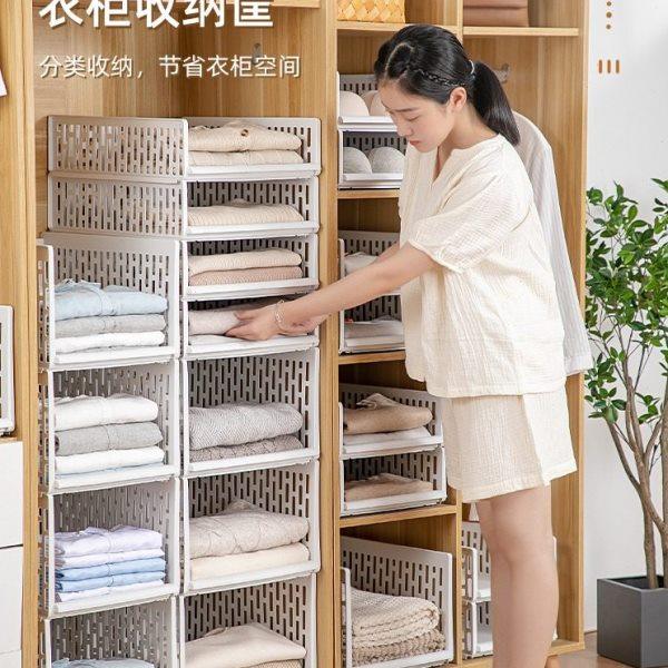 衣柜收纳神器抽屉式收纳箱家用分层隔板整理盒子宿舍收纳架收纳筐,家庭/个人清洁工具,桌面清洁套装,淘宝优惠券,粉丝福利购,淘宝优惠卷