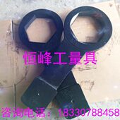 敲击内六角扳手 重型打击六角扳手S46 锤击打击六角扳手