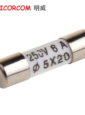 陶瓷管保险丝 RO54 20A 250V 5×20mm R054 5*20mm 陶瓷管熔断器