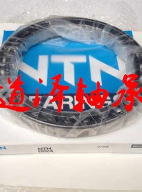 原装进口深沟球轴承6824/61824 6822 6826 6820ZZ/LLU