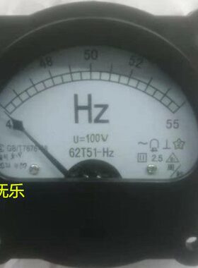 62T51-HZ 45-55HZ 交流频率表62T51-HZ 100V 220V 380V 45-55HZ