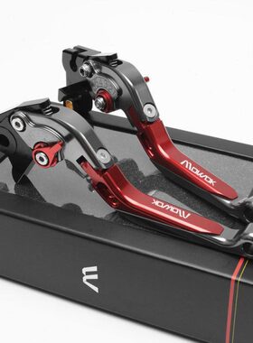 适用杰迪Vision K750 FR750 22-23年改装刹车牛角车手把离合拉杆