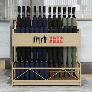 学校大雨伞架定制LOGO教室班级商用酒店大堂售楼处轻奢放伞收纳桶