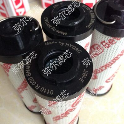 现货0240R005BN4HC替代贺德克滤芯0990D003BN/HC机械滤芯船厂滤芯