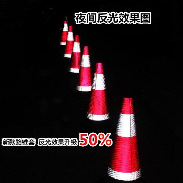 隔离墩警示锥橡胶车库停车位停车防撞三角椎路障拦车立柱反光道路