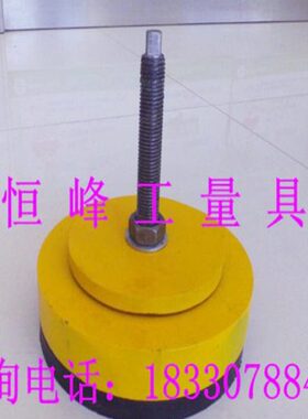 S78-7防震垫铁数控/车床/冲床避震垫脚减震垫脚避震调整垫铁160mm