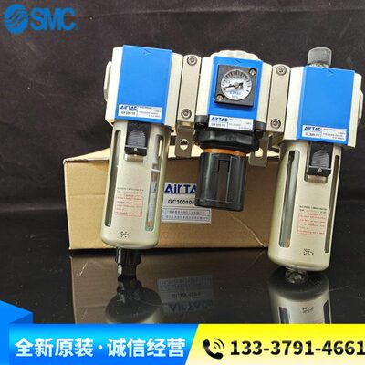 亚德客气源过滤器GC20010F1 GC30010F1 GC40010F1 GC60010F1