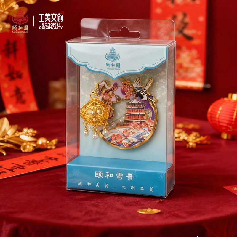 颐和雪景宫灯冰箱贴文创礼物