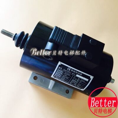 蒂森扶梯制动器/GSD100A1/蒂森扶梯抱闸/电梯配件制动器/扶梯抱闸