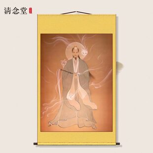 道家郭守真画像狐黄白柳灰五大仙狐狸挂画东北出马堂口胡家供奉画