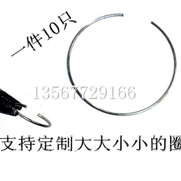 不锈钢304圆钢丝0.6mm垫挡圈轴承孔内挡止动环C型卡弹簧定做大圈