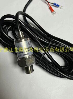压力变送器 M515X-C1964E-016BG 空压机压力传感器