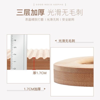 加厚搓衣板家用非实木跪用惩x罚大号竹洗衣板创意家规结婚宿舍小